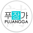 Pujangga Webtoon Team Img